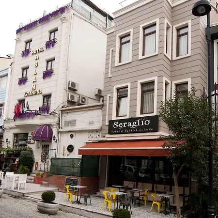 Seraglio & Ξενοδοχείο 3*