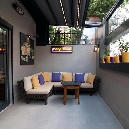 سيراجليو هوتل&سويتس 3*